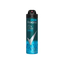 REXONA ANTITRANSPIRANTE X150ML XTRACOOL 