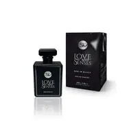 SK MEN IN BLACK EDP X100 ML 