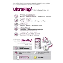 ULTRAFLEX SUPLEMENTO DIETARIO LATA X300 G.