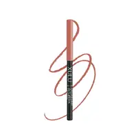 XULU DELINEADOR AUTOMATICO DE LABIOS 1 